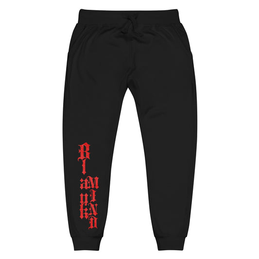 Blank Mind Cross Sweatpants